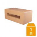 【紙樂屋】我的茶几 瓦楞紙製品