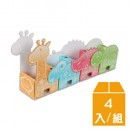 【紙樂屋】買1送1⬊動物列車 紙製文創品