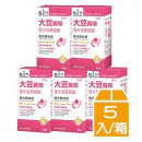 【台塑生醫】大豆菁萃複方膜衣錠(60錠/瓶) 5瓶/組
