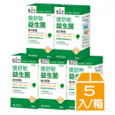 【台塑生醫】優舒敏益生菌複方膠囊(60錠/瓶) 5瓶/組