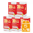 【台塑生醫】B群EX PLUS加強錠(60錠/瓶) 5瓶/組