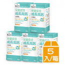【台塑生醫】兒童綜合成長高鈣口嚼錠(60錠/瓶) 5瓶/組