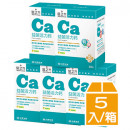 【台塑生醫】益菌活力鈣複方粉末(30入/盒) 5盒/組