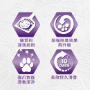 【EverClean藍鑽】強效清香結塊貓砂(美規) 25LBx2入