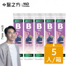 【台塑生醫】維生素B群+鋅發泡錠(20顆/罐) 5罐/組