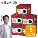 【台塑生醫】纖韻咖啡食品-炭焙黑咖啡(20包入) 5盒/組
