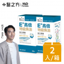 【台塑生醫】E+高倍特級魚油複方膠囊(60粒/瓶) 2瓶/組