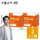 【台塑生醫】舒暢益生菌PLUS(30包入/盒) 2盒/組