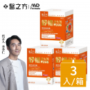 【台塑生醫】舒暢益生菌PLUS(30包入/盒) 3盒/組