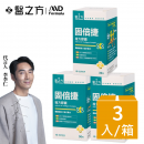 【台塑生醫】固倍捷複方膠囊(30粒/瓶) 3瓶/組
