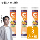 【台塑生醫】維他命C發泡錠(20顆/罐) 3罐/組
